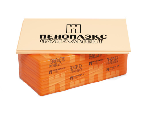 Пеноплэкс Фундамент 100 мм